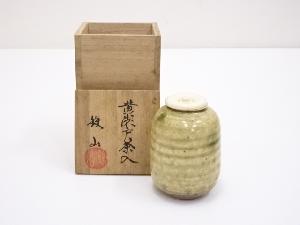 ネットショップ圭 netshop Kei | 古美術・骨董・茶道具・書画の販売サイト